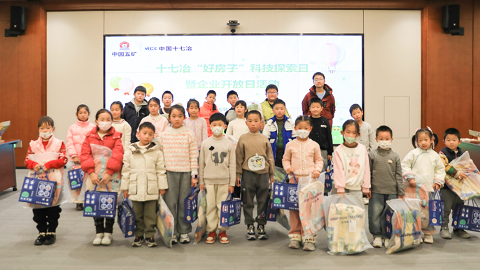 882a200e8c49f217e174ccff385634bb